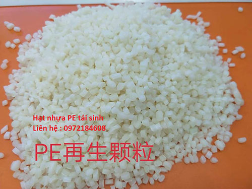 PE Pellets