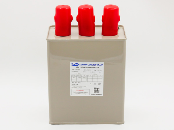 Samwha capacitor