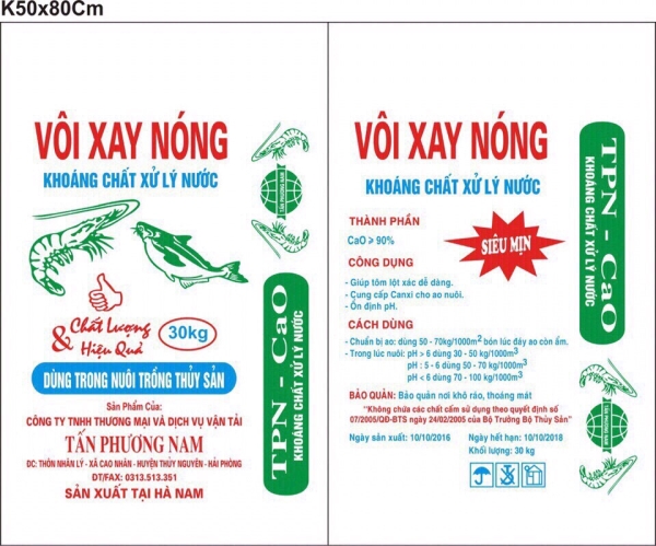Product Packaging