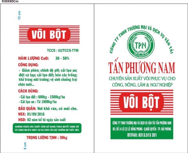 Product Packaging
