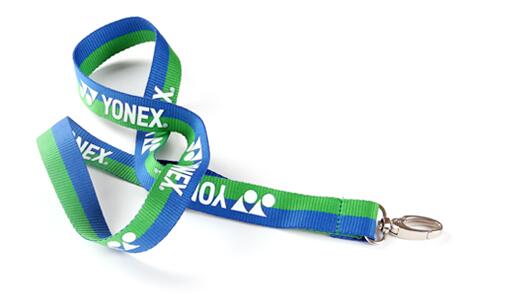 Nylon lanyards