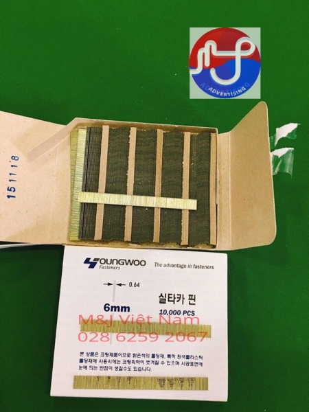 Advertising materials