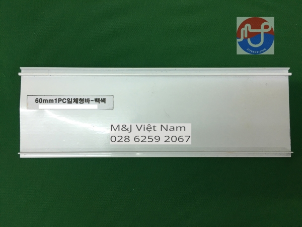 Advertising materials