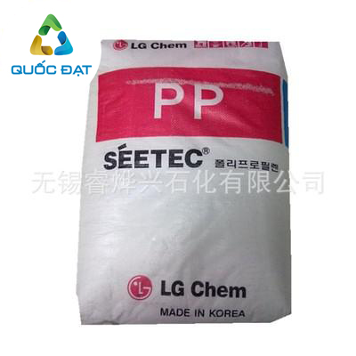 PP resin