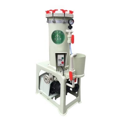 Liquid purifier