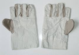 Industrial Safety Gloves