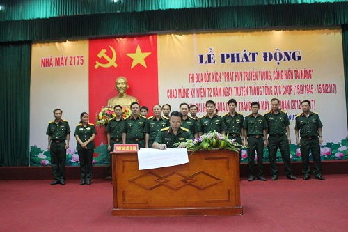 Company image