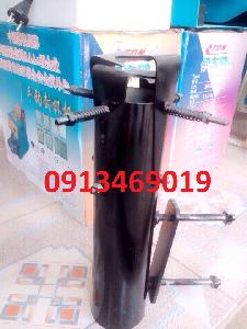 Food Processing Machine