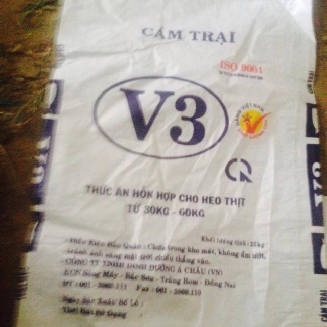 Used woven PP bag