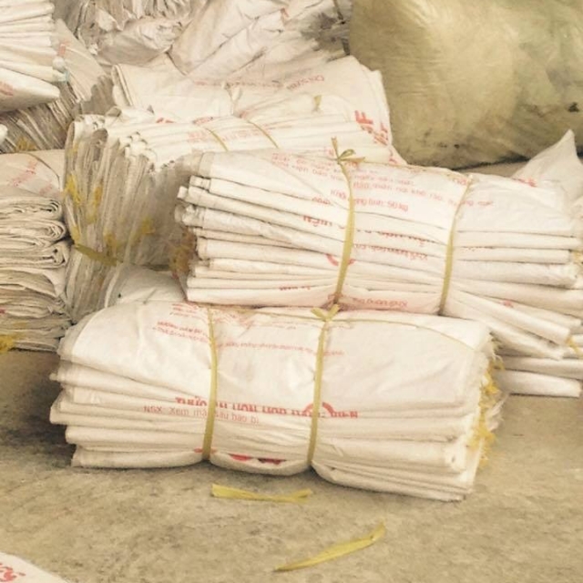 Used woven PP bag