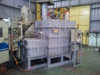 Aluminum melting furnace