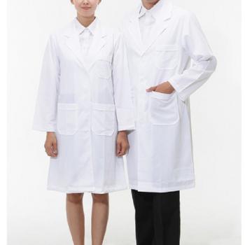 Doctor Uniform