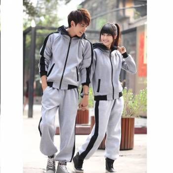 PE Uniform