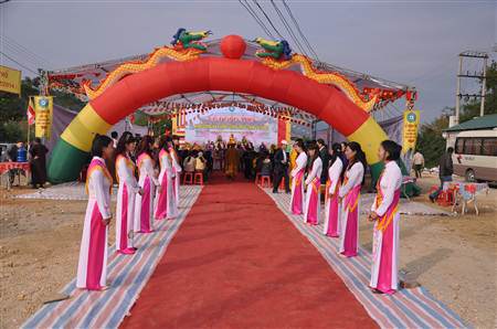 Inauguration ceremony