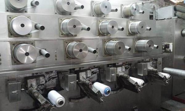 Fiber spinning machine of DPC company