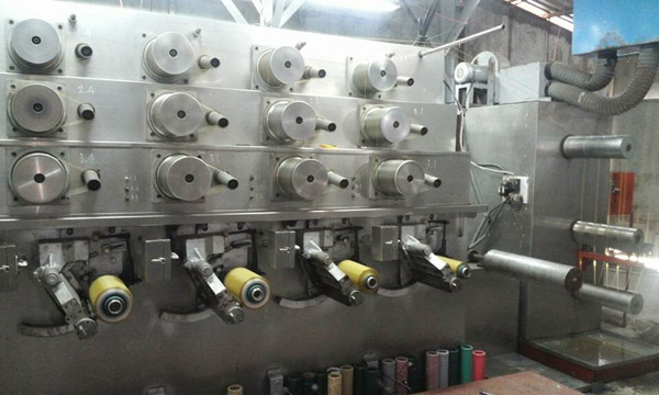 Fiber spinning machine of DPC company