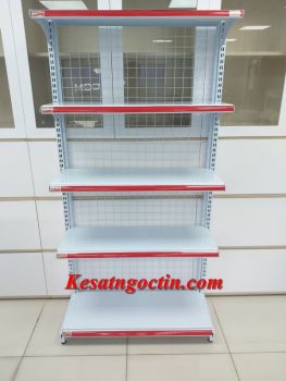 Supermarket rack