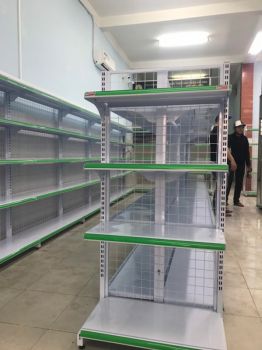Supermarket rack