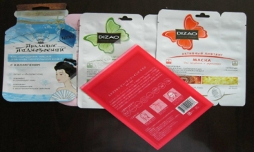 Mask packaging