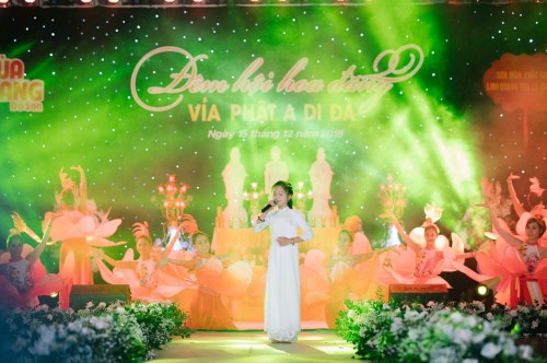 Event organization