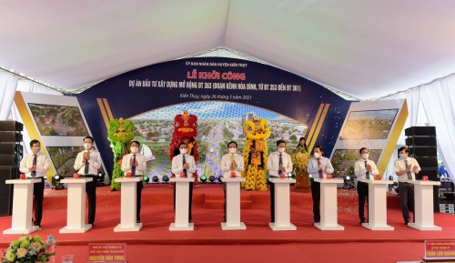Event organization