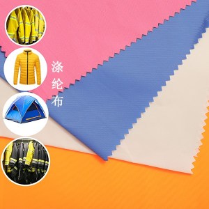 Nylon outdoor wear Fabric