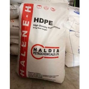 Plastic pellet