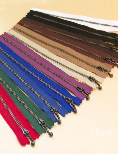 Zipper