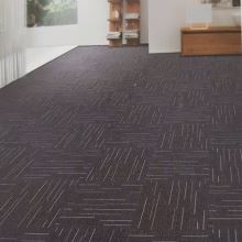 Office carpet