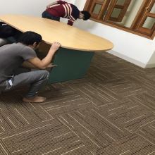 Office carpet