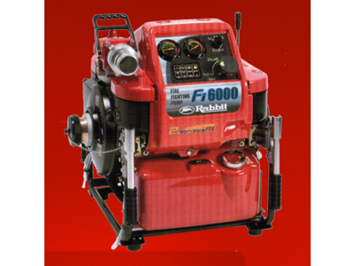 Firefighting pump