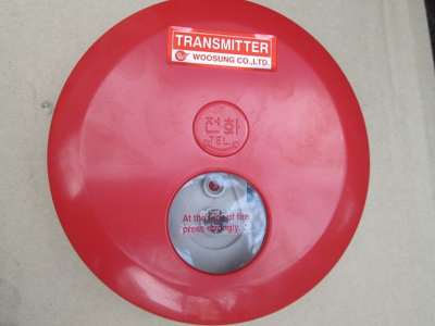 Emergency fire alarm push button