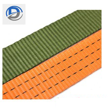 Fabric strap