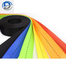 Fabric strap