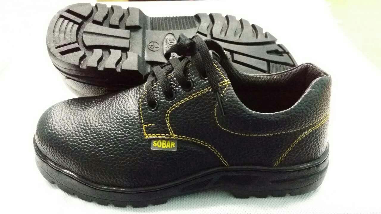 safety shoes