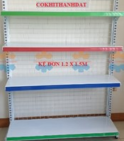 Supermarket rack
