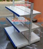Supermarket rack