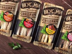Food packaging printing