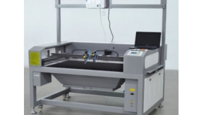 Laser cutting machine