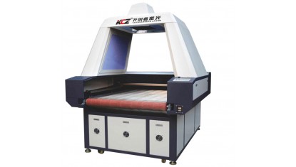 Laser cutting machine with camera