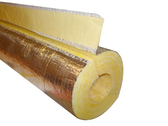 Glass Wool Pipe