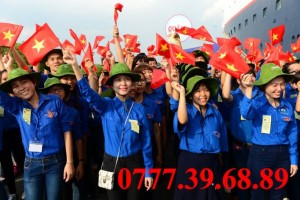 Student Volunteer - Union Uniform