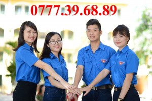 Student Volunteer - Union Uniform