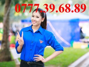 Student Volunteer - Union Uniform
