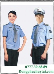 Security Uniform