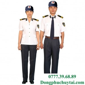 Security Uniform