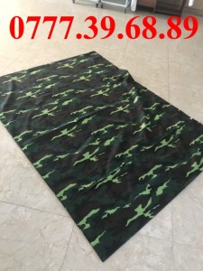 Army Blanket