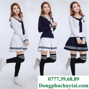 High School Uniform
