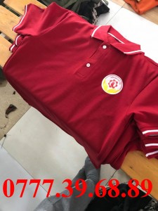 Elementary School Uniform