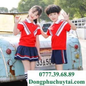 Kindergarten Uniform